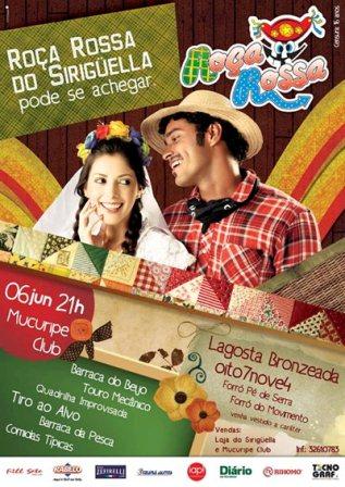 Roça Rossa do Siriguella