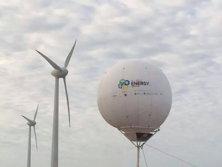 All About Energy promete movimentar setor de energias renováveis