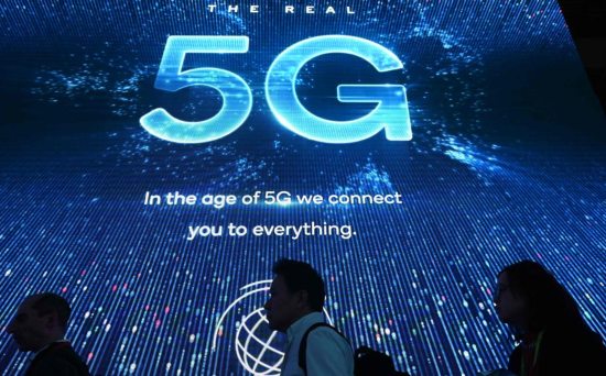 Technology Hub terá painel exclusivo sobre 5G