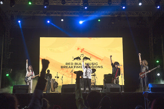 Estão abertas as inscrições para Red Bull Music Breaktime Sessions. Vem saber!