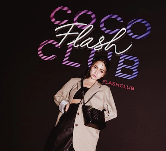 Que tal participar de uma experiência interativa de luxo com a Chanel?