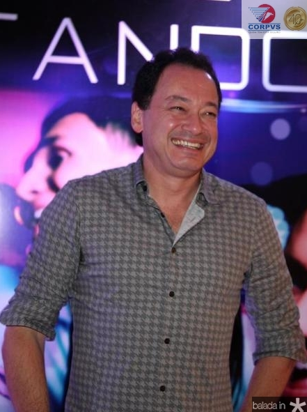 Contagem regressiva para a inauguração do Mucuripe Music