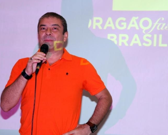 DFB lança edital do Concursos dos Novos 2014