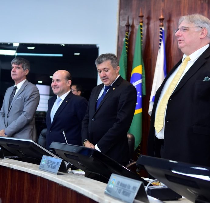 Câmara De Vereadores De Fortaleza 