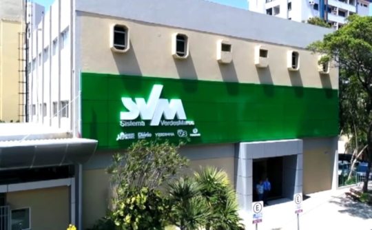 SVM lança plataforma comercial integrada para o mercado