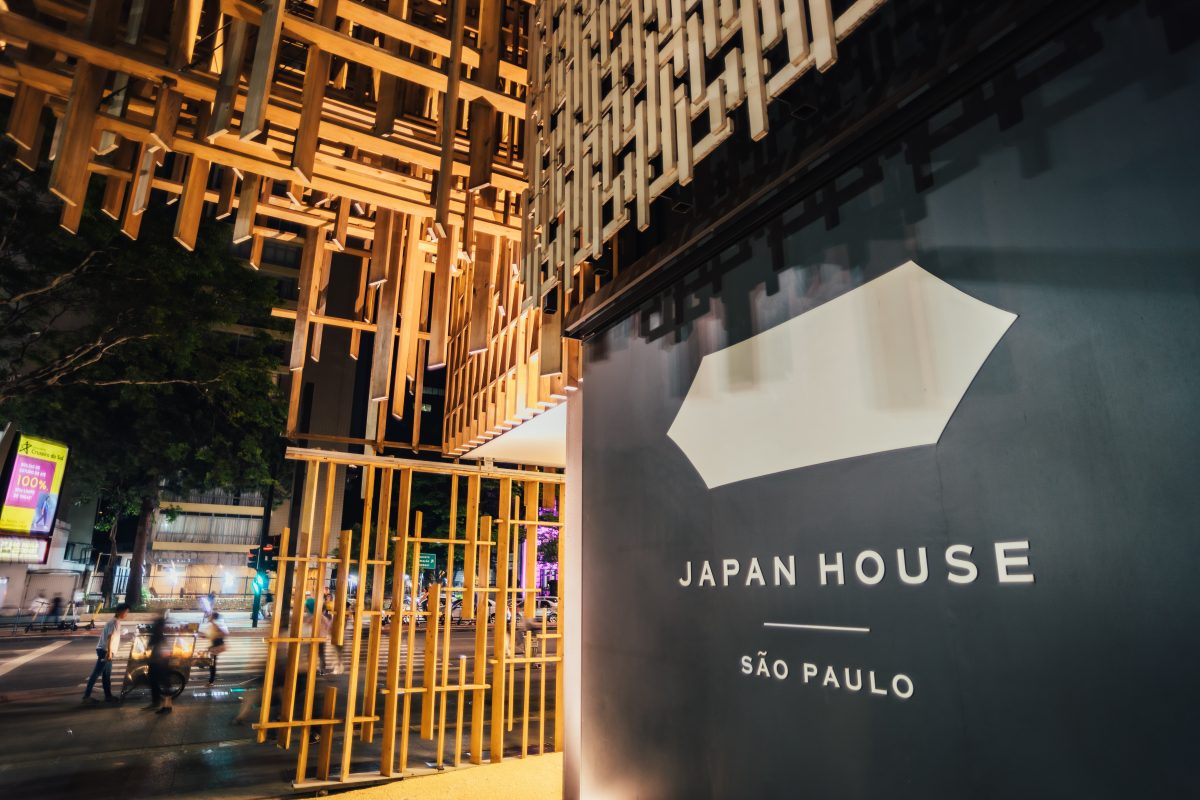 Japan House movimenta São Paulo com mostra fotográfica itinerante