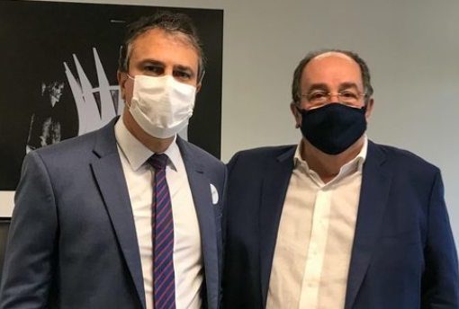 Camilo busca vacinas da União Química e discute com Arthur Lira novas medidas de enfrentamento à pandemia de Covid-19 Camilo busca vacinas da União Química e discute com Arthur Lira novas medidas de enfrentamento à pandemia de Covid-19