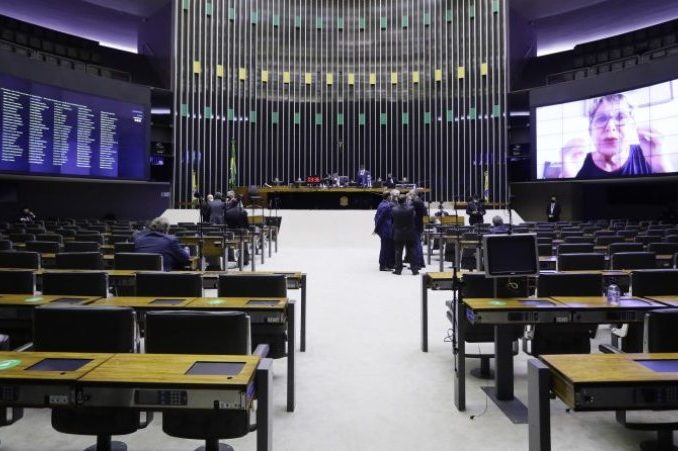 Câmara dos Deputados aprova texto-base da PEC Emergencial em segundo turno Câmara dos Deputados aprova texto-base da PEC Emergencial em segundo turno
