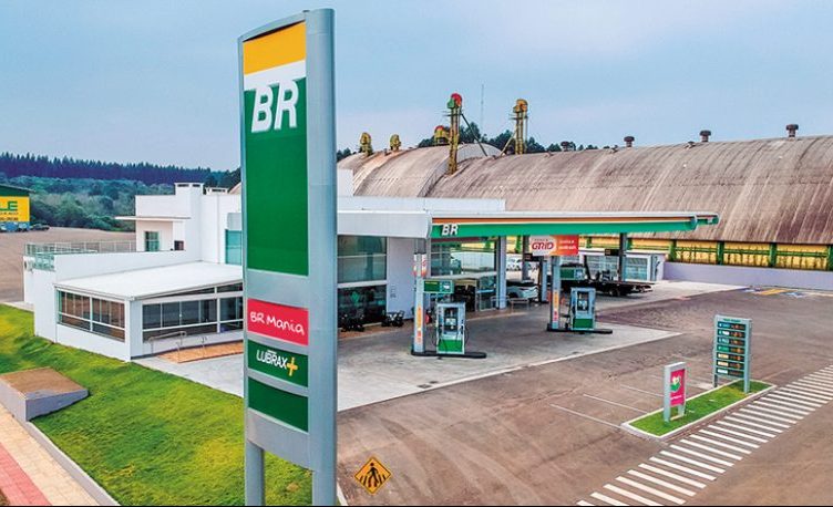 Mercado brasileiro: Vibra Energia é o novo nome adotado pela BR Distribuidora Mercado brasileiro: Vibra Energia é o novo nome adotado pela BR Distribuidora