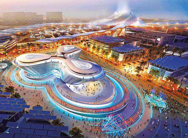 Expo Dubai