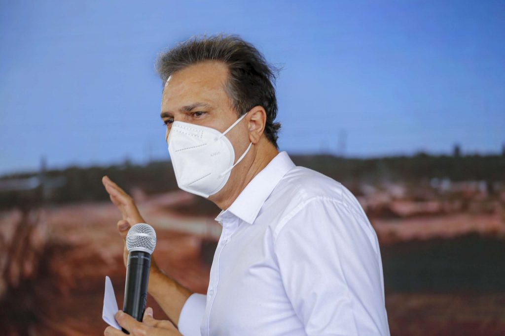 211122 Vistoria Hosp Uece Ts9818 Scaled