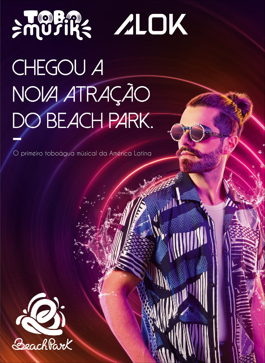 Insider #89 Anderson Possa38