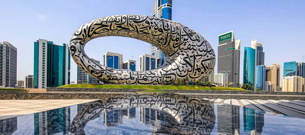 ‘Museu do Futuro’ e ‘The Next Level’ são as mais novas atrações de Dubai