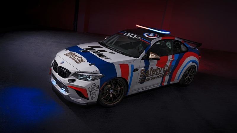 BMW M2 CS é o escolhido como novo Safety Car da MotoGP na temporada deste ano