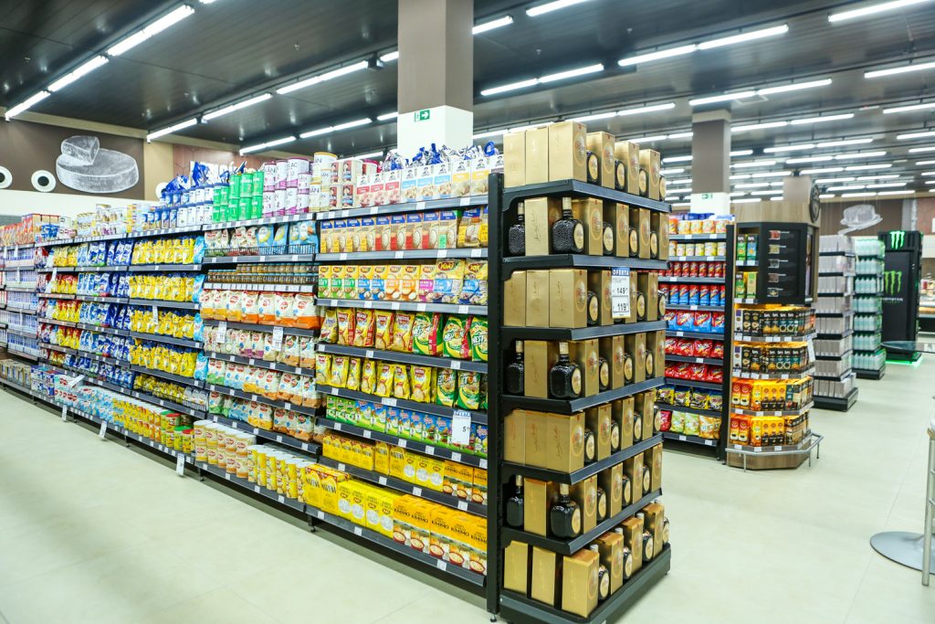 Supermercado Guara (1)