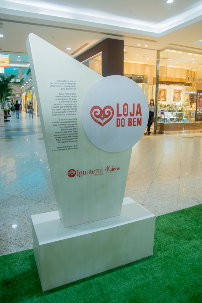 Loja Do Bem, Exposição Render Ce (3)