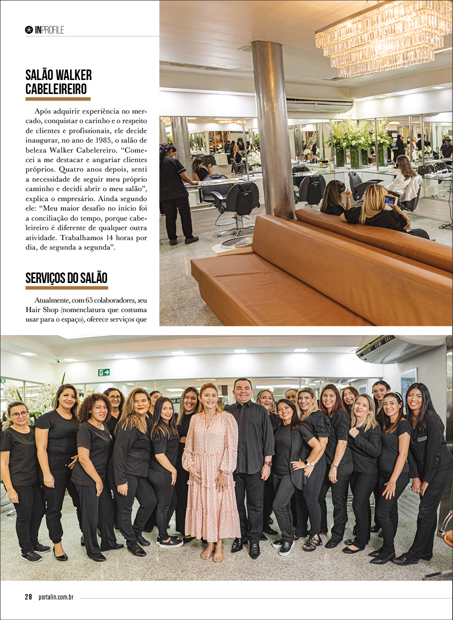 Insider #112 Walker Santiago28