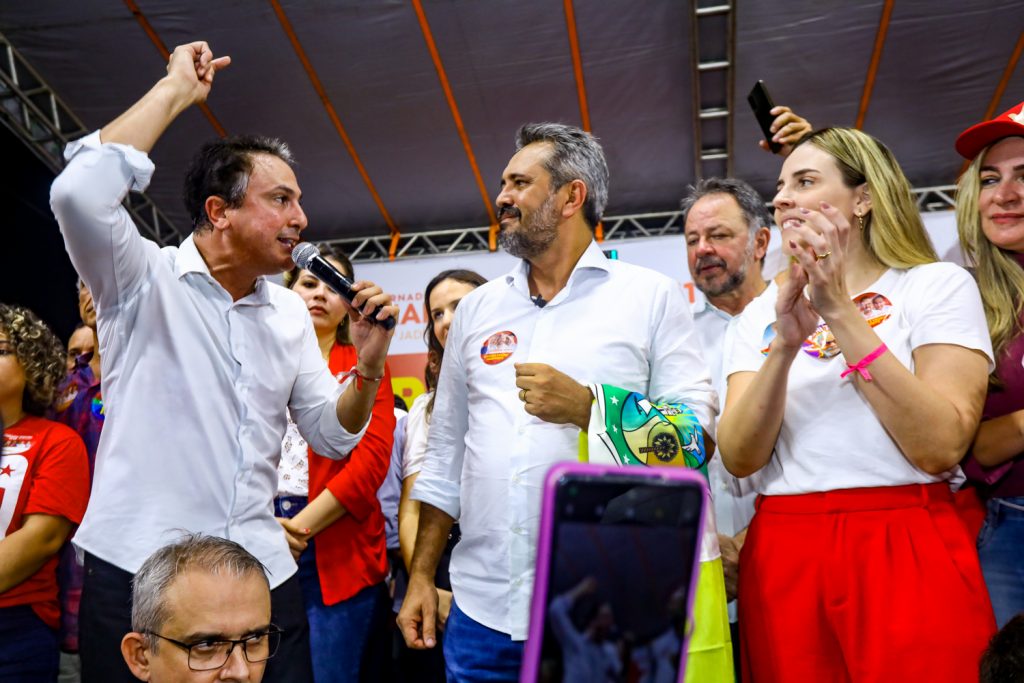
				Comite Camilo e Elmano 
				