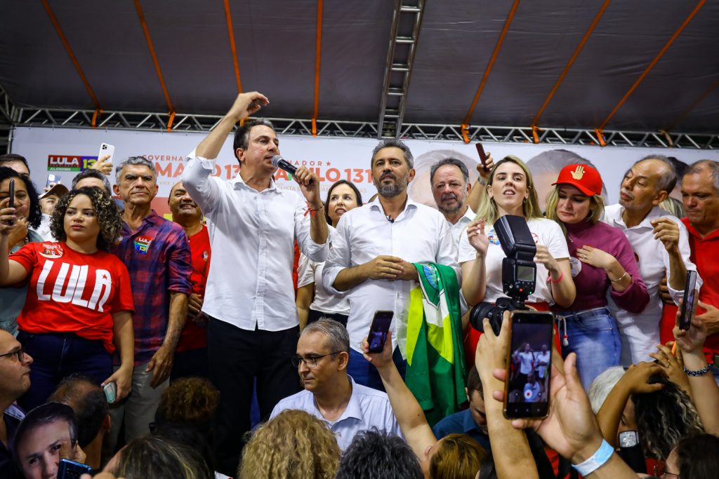 
				Comite Camilo e Elmano 
				