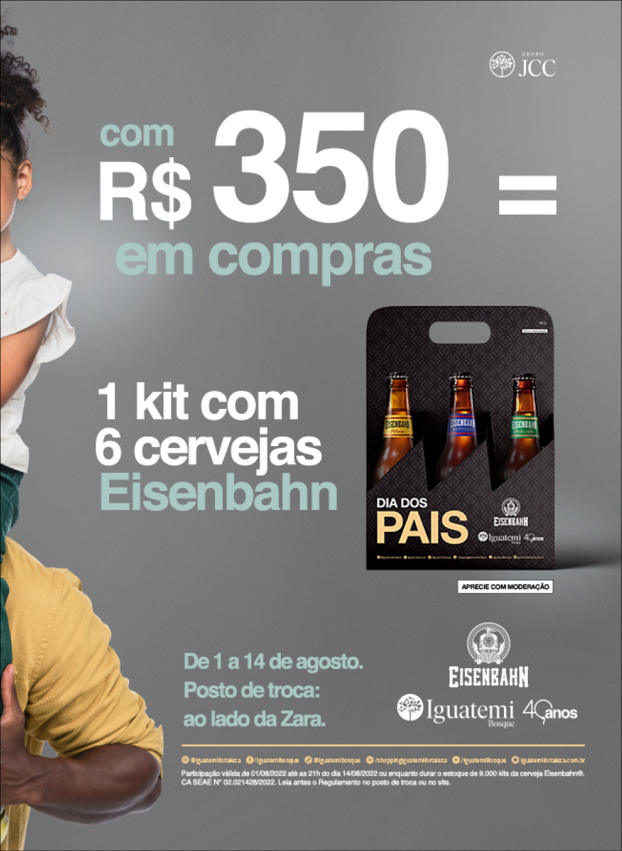 Insider #115 Roberto Pamplona3