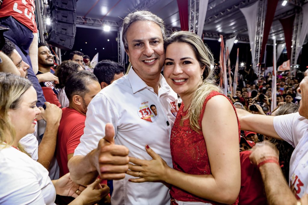Camilo E Onelia Santana