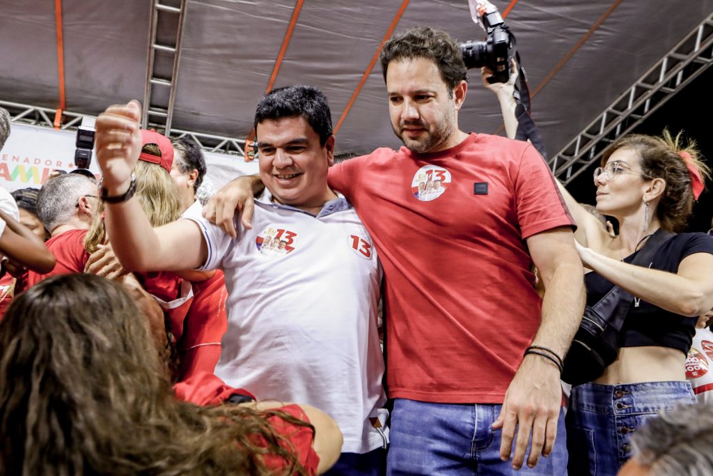 Chagas Vieira E Leo Couto (1)