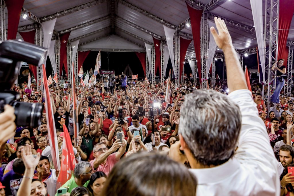 Comite De Elmano De Freitas (1)