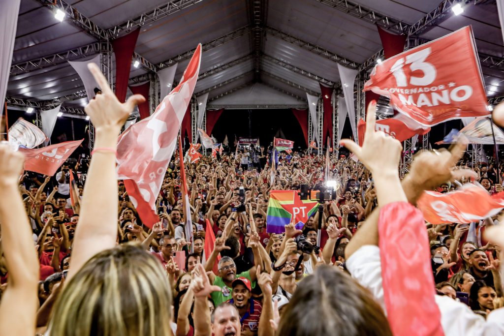 Comite De Elmano De Freitas (5)