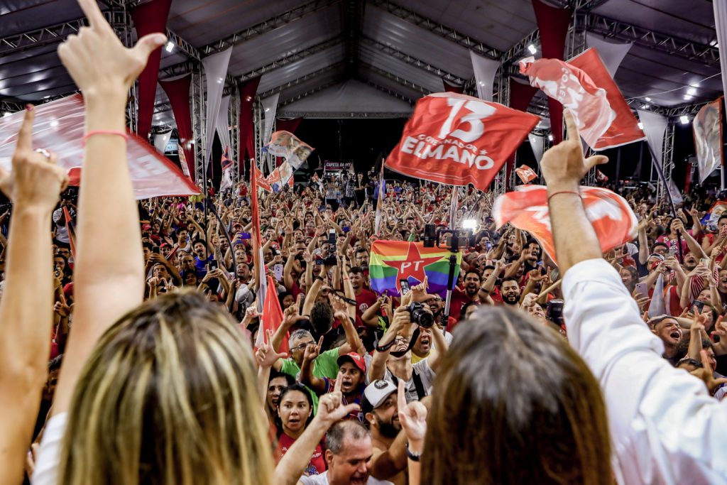 Comite De Elmano De Freitas (6)