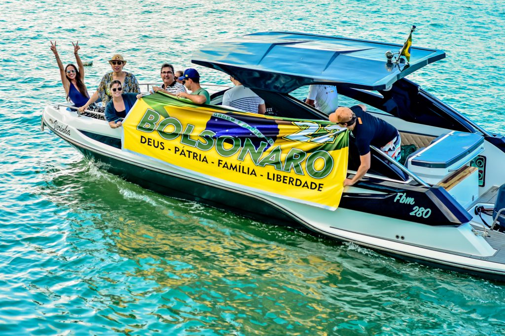 Iate Clube, Samba In Bossa (18)