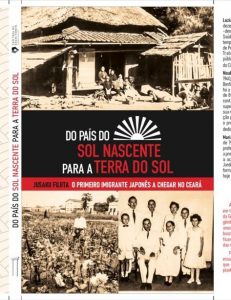 Whatsapp Image 2023 01 25 At 19.00.24