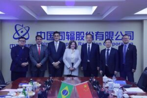 Comitiva Do Governo Do Ceará Assinou Um Acordo De Cooperação Técnica Com Um Conglomerado De Empresas Chinês. A Gansu Tus Green Technology Innovation