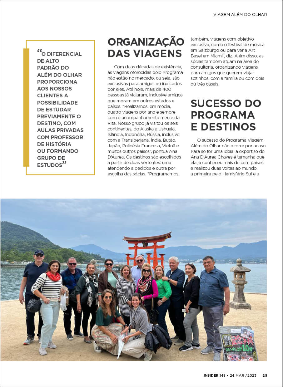 Insider #148 Duda Brígido25