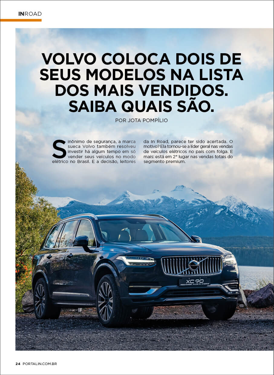 Insider #151 19ª Sp Arte24