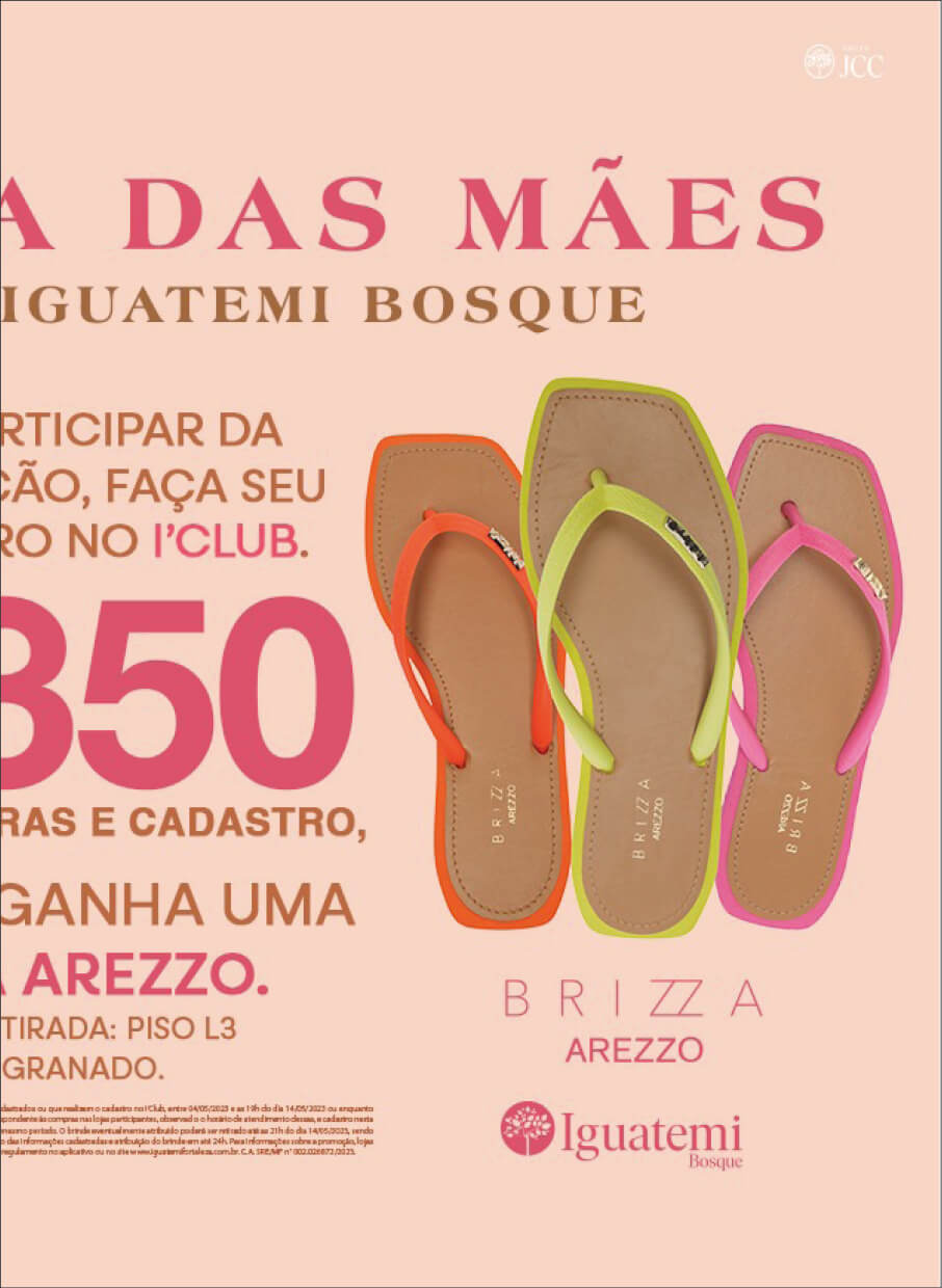 Insider #154 Marcos Aragão3