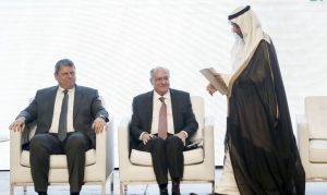 Arábia Saudita E Brsil Em Fórum De Investimentos Mútuos Agência Brasil