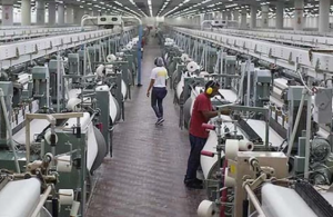 Coteminas Indústria Têxtil