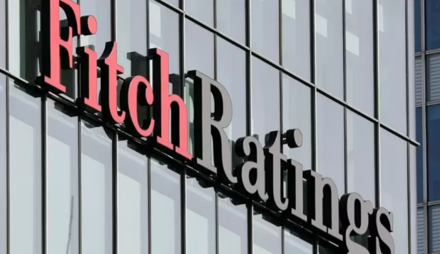Fitch eleva nota de crédito do Brasil