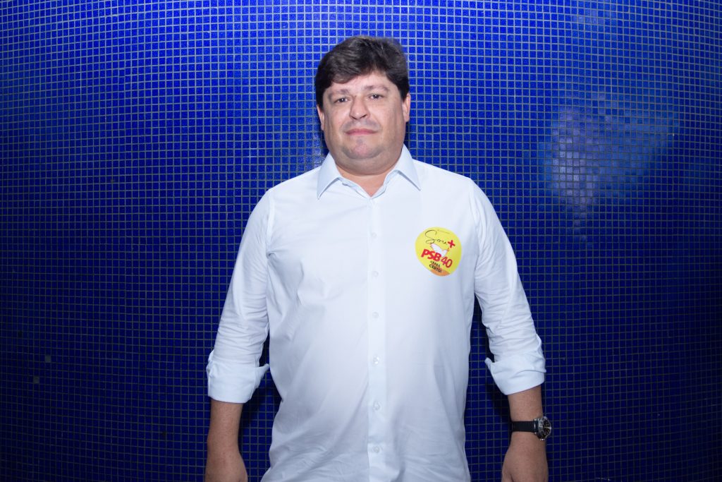
				George Lima
				