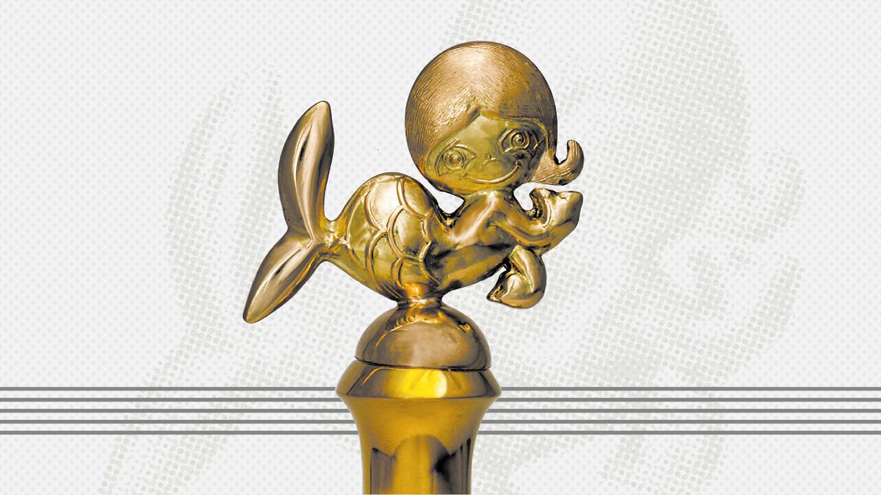 Troféu Sereia de Ouro 2023 vai contemplar quatro personalidades