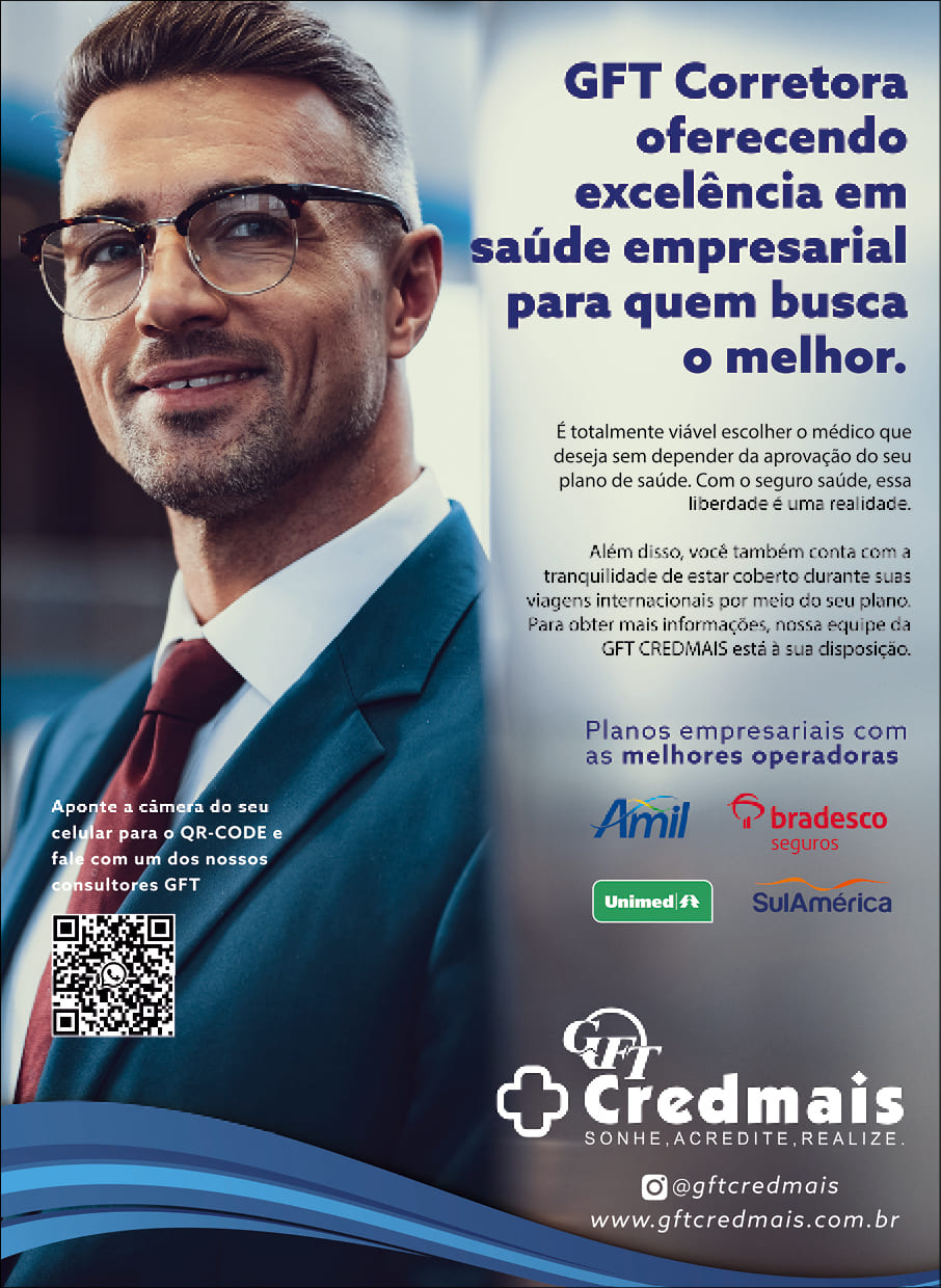 Inconnection #46 Elmano De Freitas131