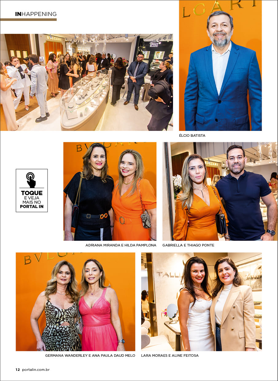 Insider 177 Haim Erel12
