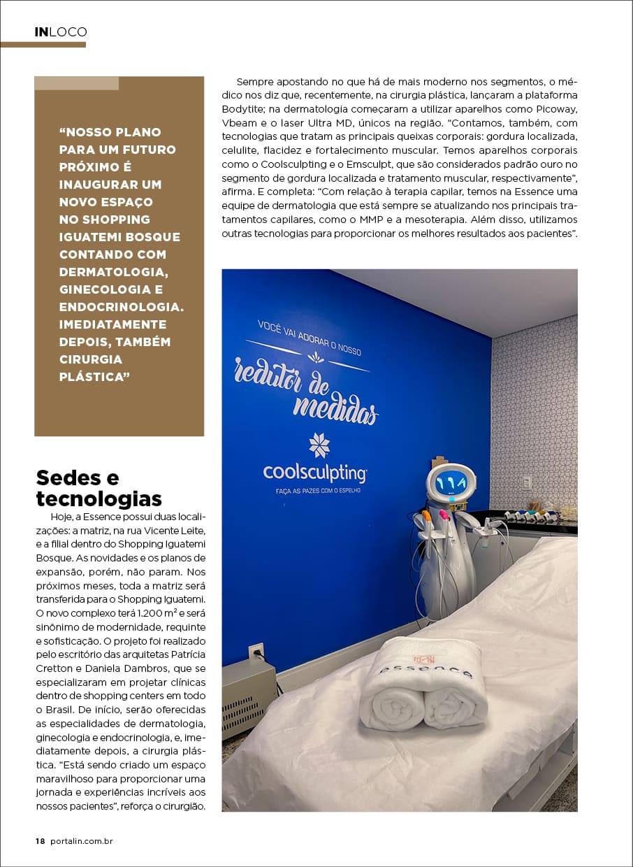 Insider 177 Haim Erel18