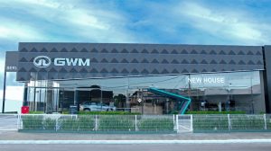 Eb183568 Eee0 4f35 Bc30 E873434306be 1024x573