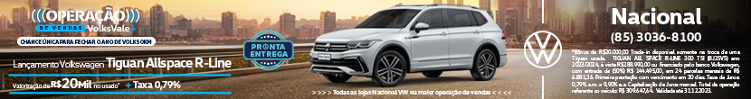 01 Banner Tiguan (2)