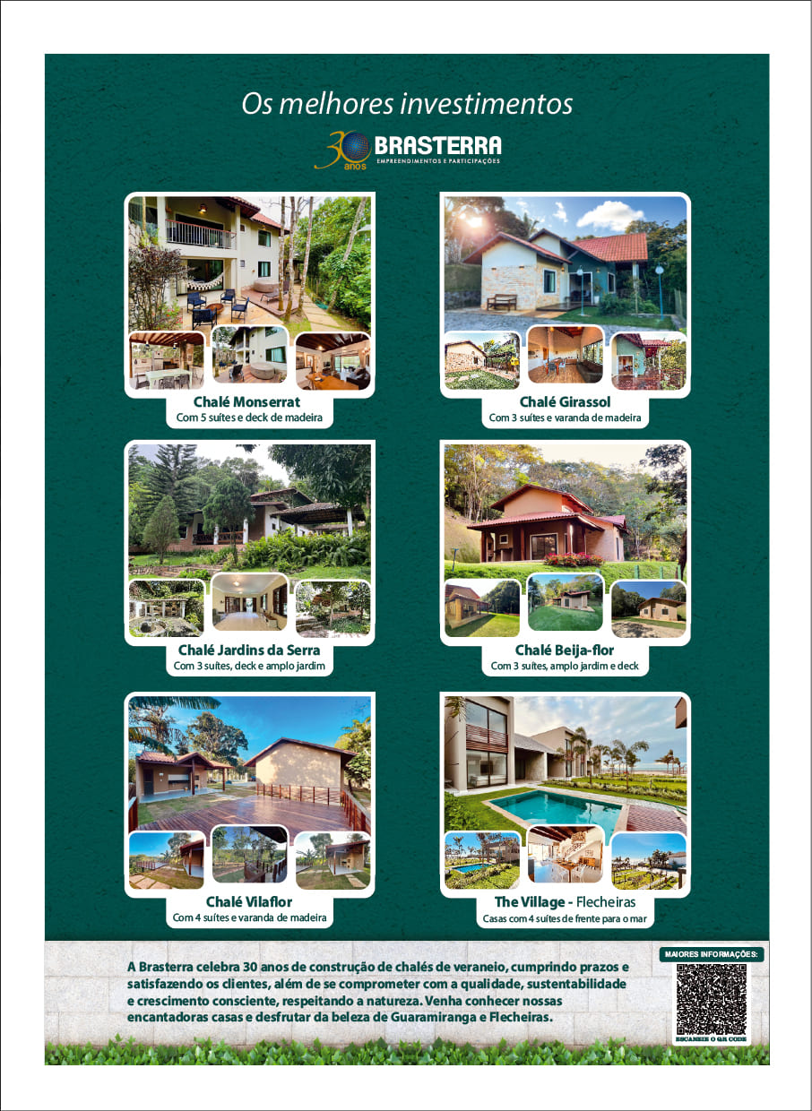 Inconnection #47 Eduardo Bismarck103