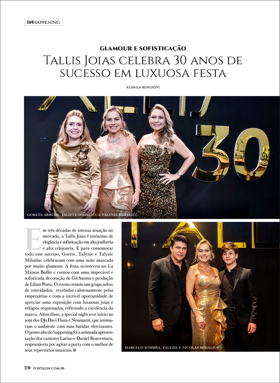 Inconnection #47 Eduardo Bismarck20