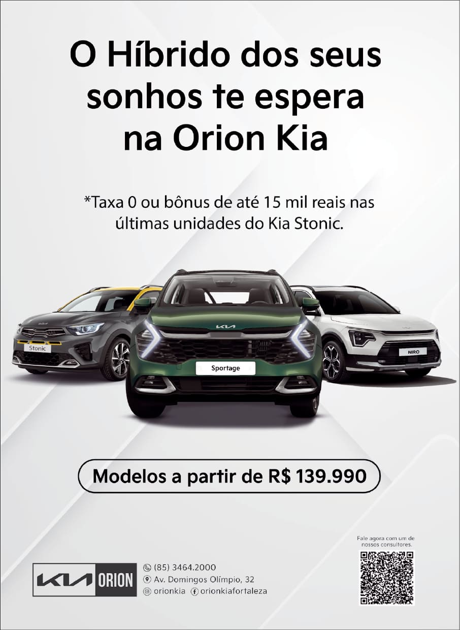 Inconnection #47 Eduardo Bismarck63