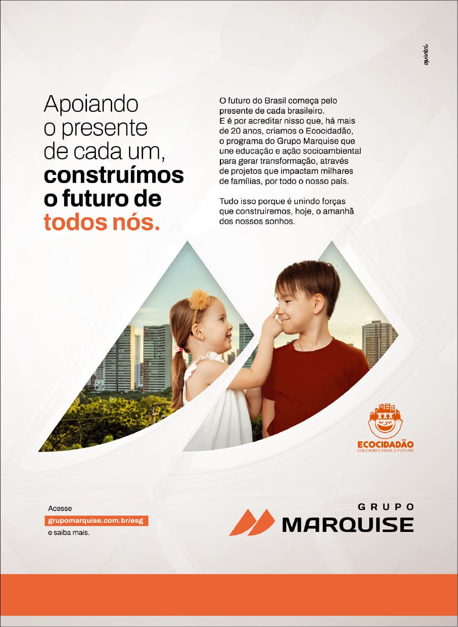 Inconnection #47 Eduardo Bismarck67