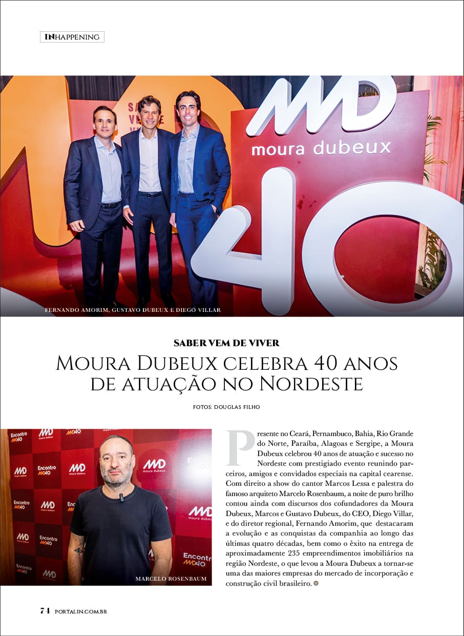 Inconnection #47 Eduardo Bismarck74